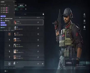 三角洲透视挂还能用吗软件效果